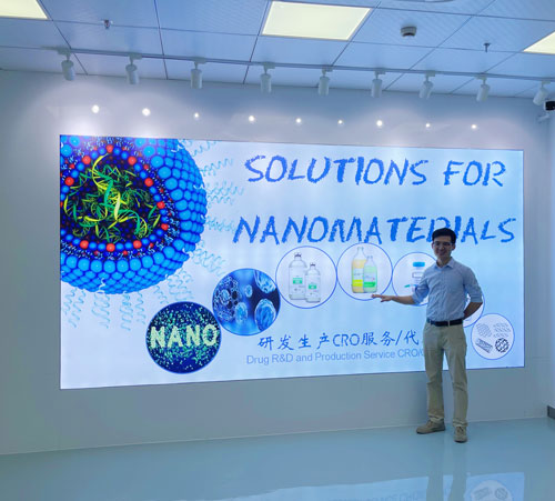 浙江微流纳米生物技术有限公司正式启动营业3 浙江微流纳米生物技术有限公司正式启动营业3